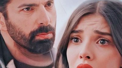 چيم أوفر بقلم ديدا الشهاوي 