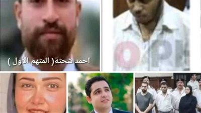 حاډثة معهد ناصر