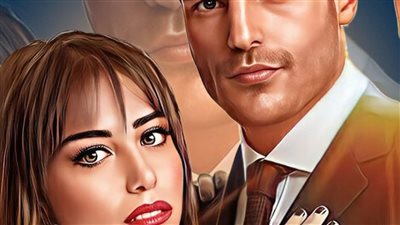 قرة عينيها بقلم مريم محمد 