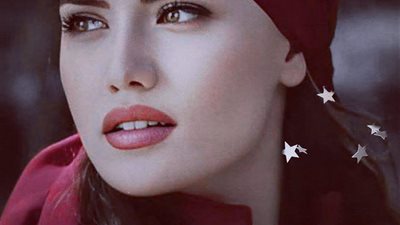 لهيب الهوى بقلم شيماء الجندى