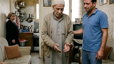 عدالة السماء 