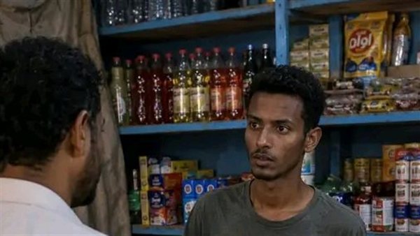 موقع أيام نيوز